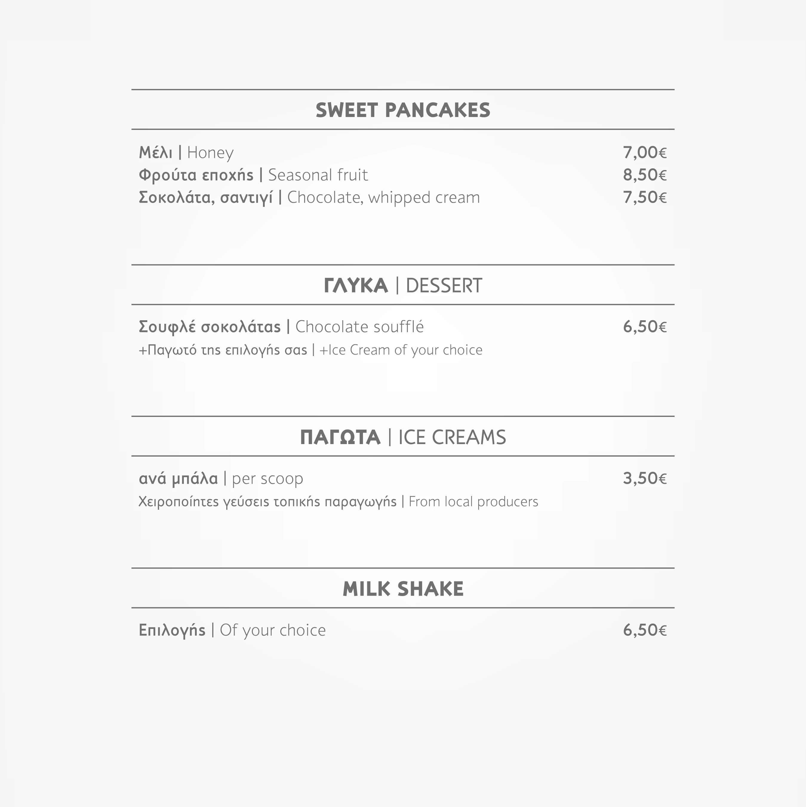 Charlie's brunch menu
